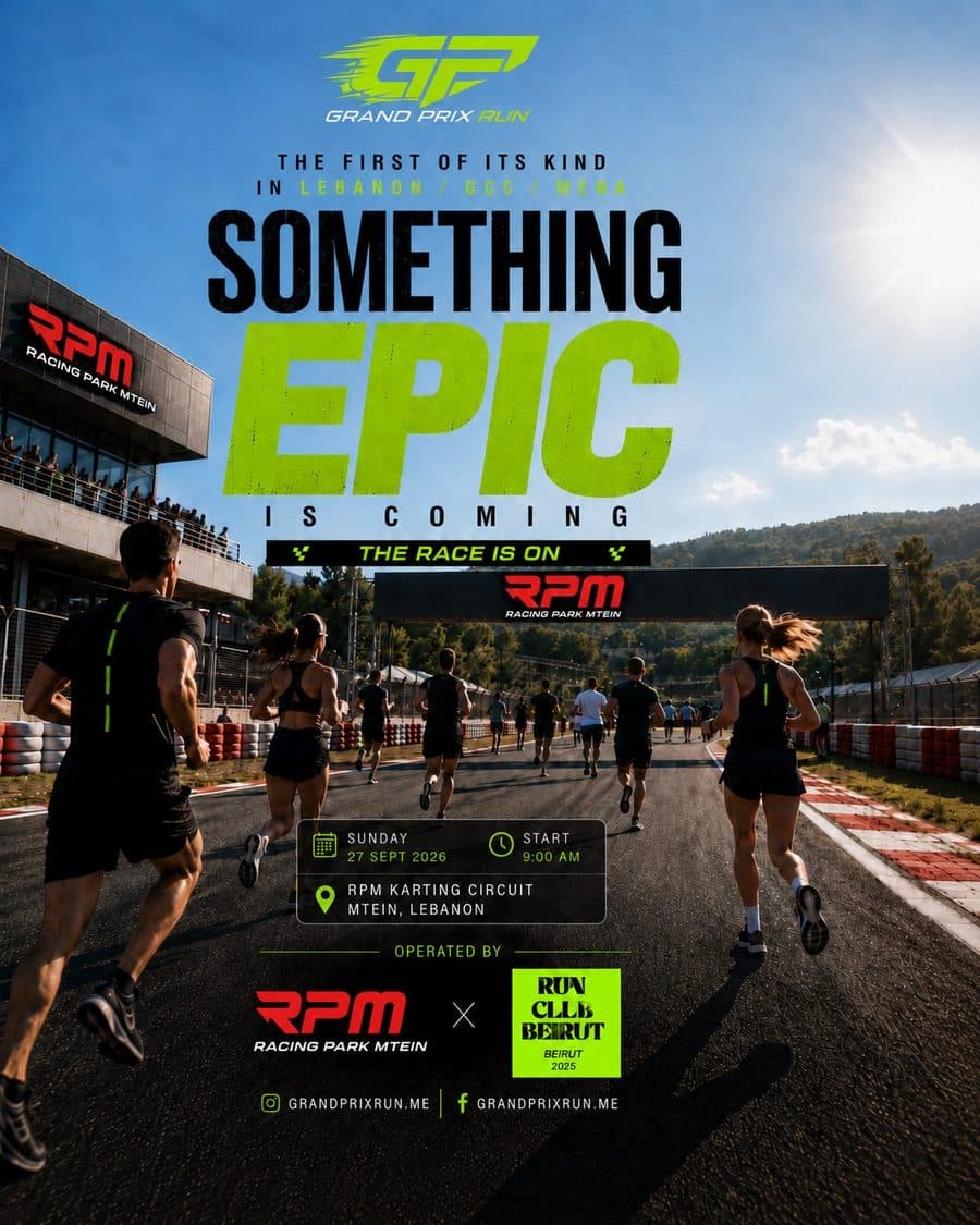 Campaign poster: Something epic is coming.