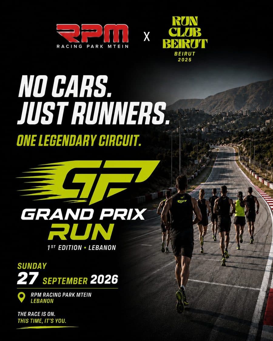 Campaign poster: No cars. Just runners. One legendary circuit.